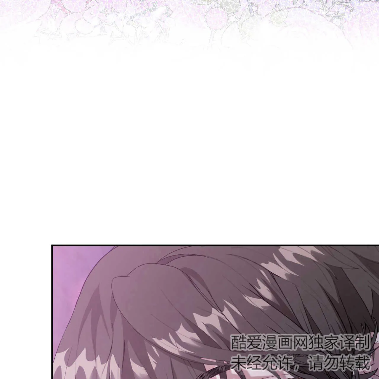 第17话97