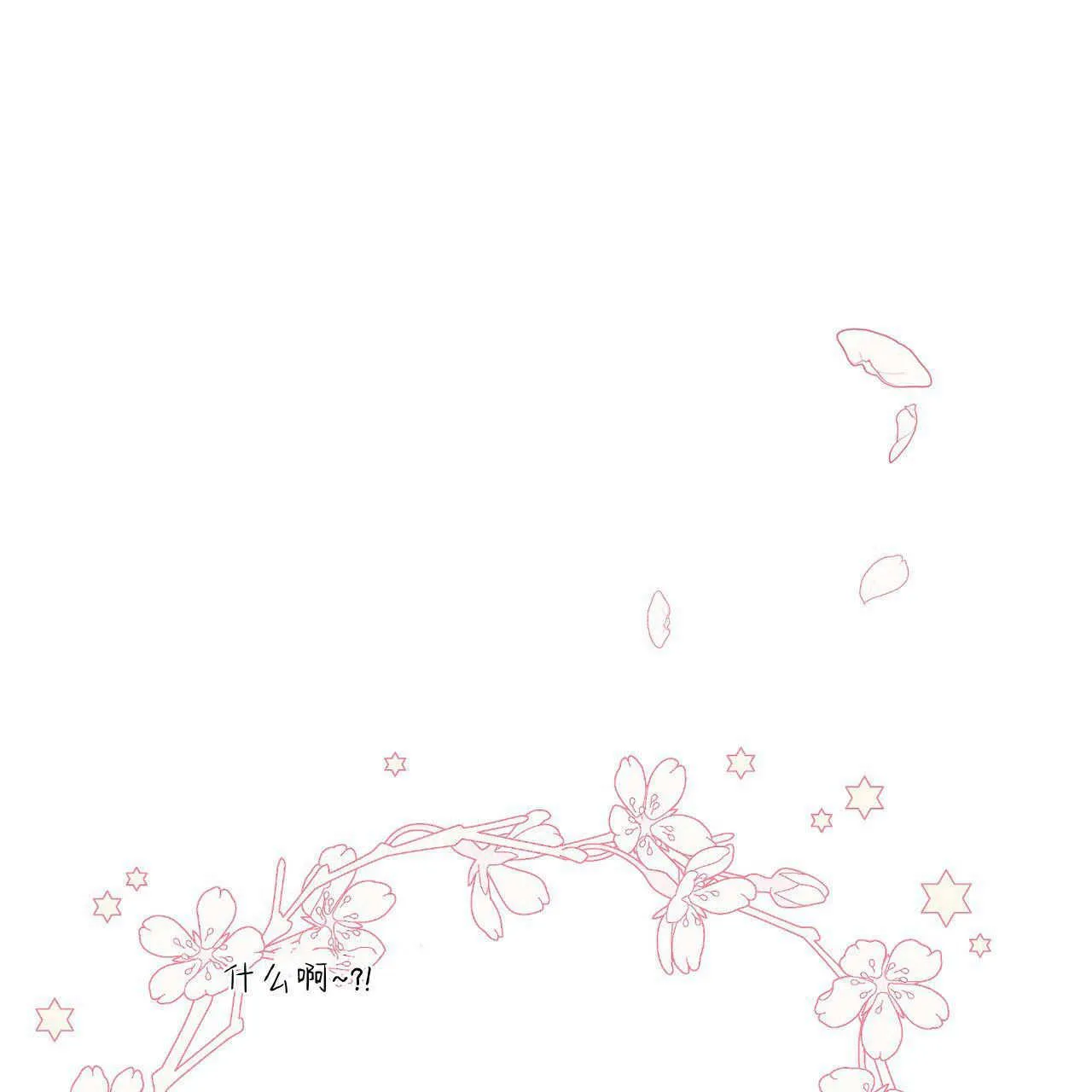 第33话93