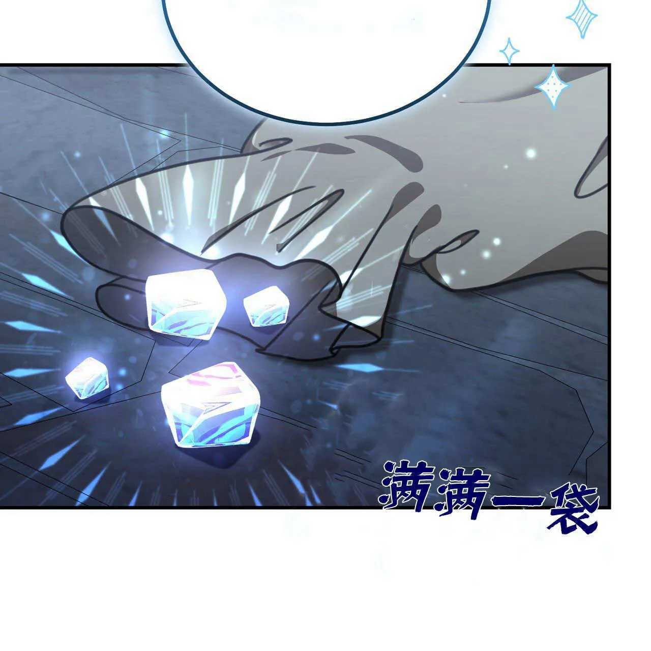 第31话150