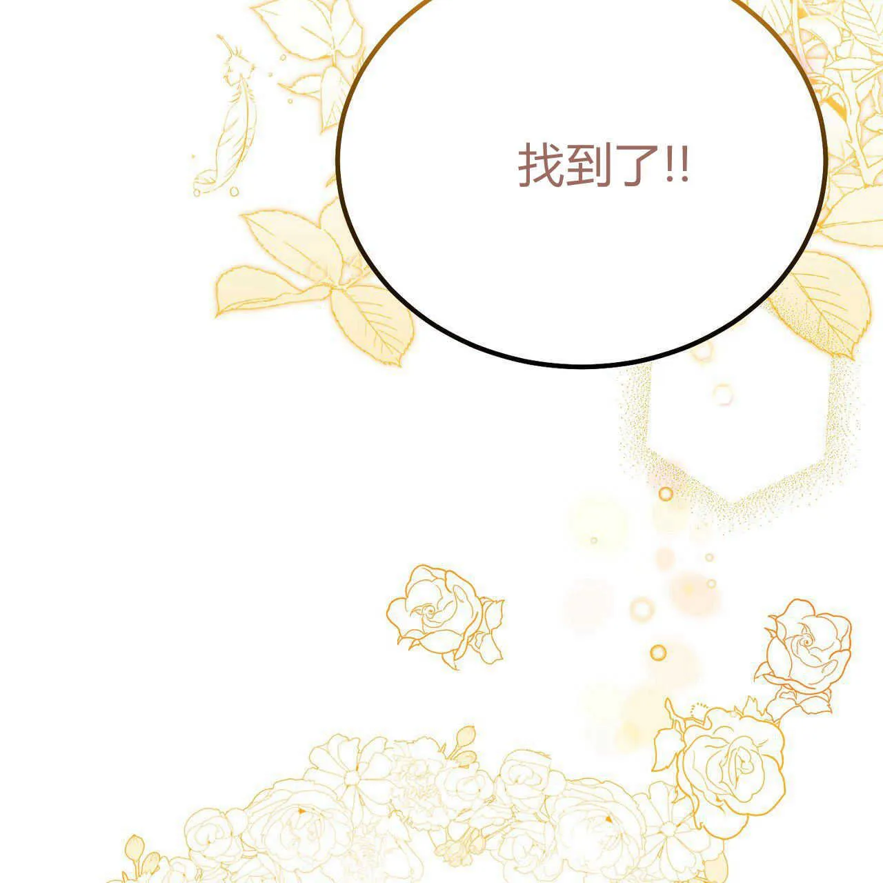 第15话202
