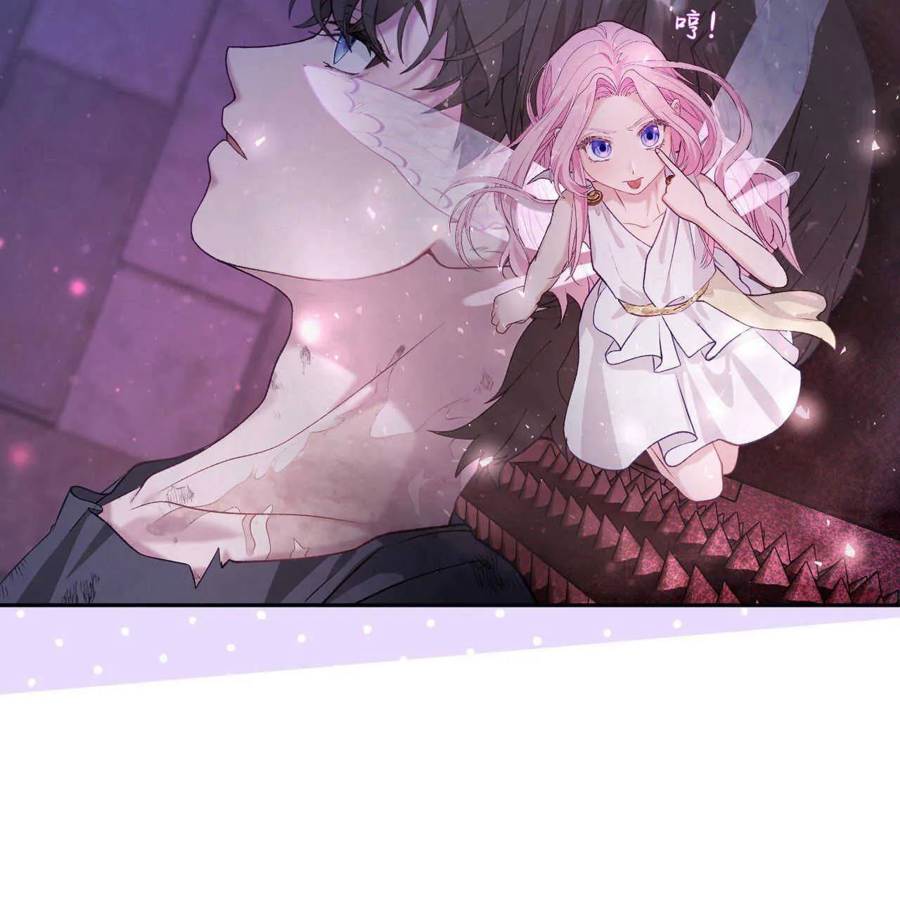 第20话69