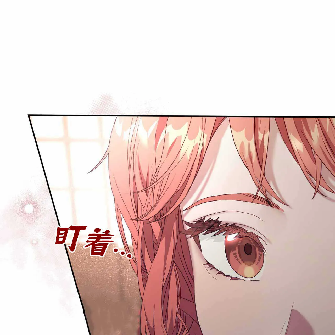 第22话10