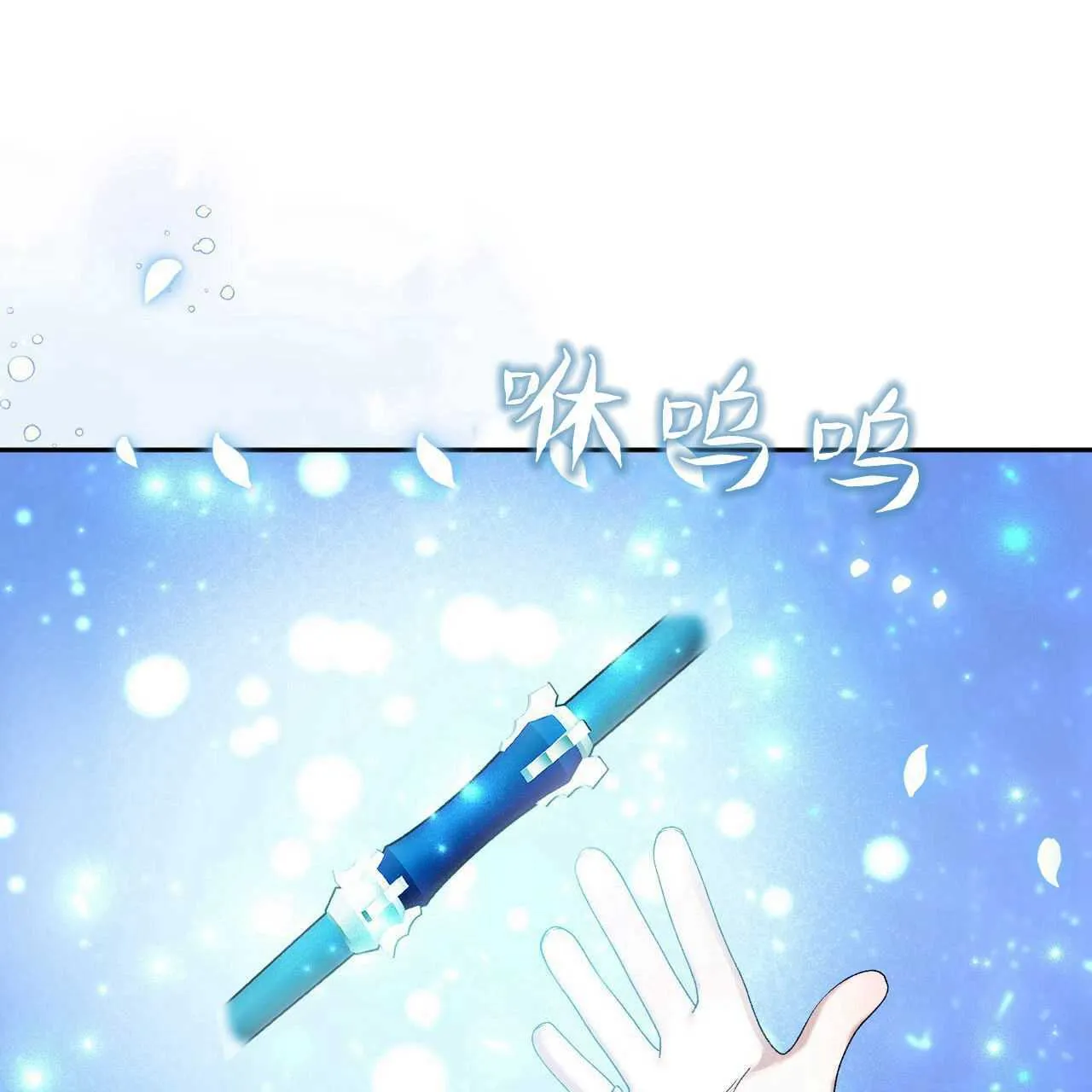 第26话25