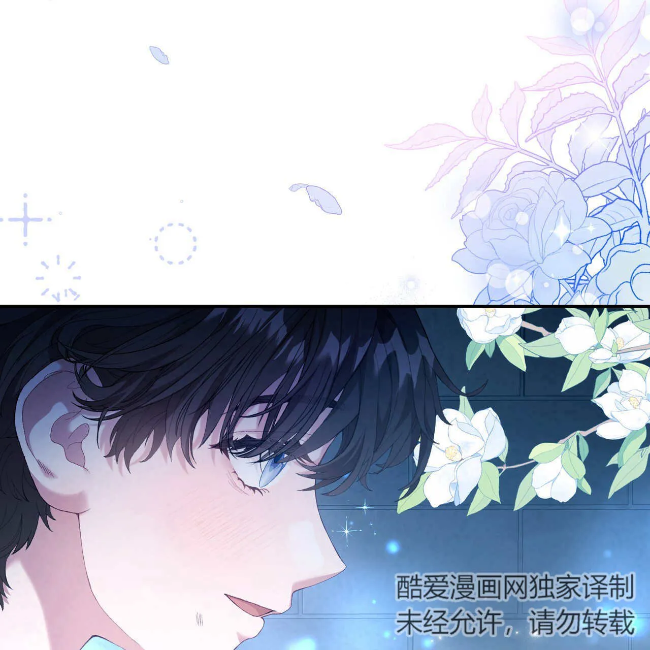 第10话51