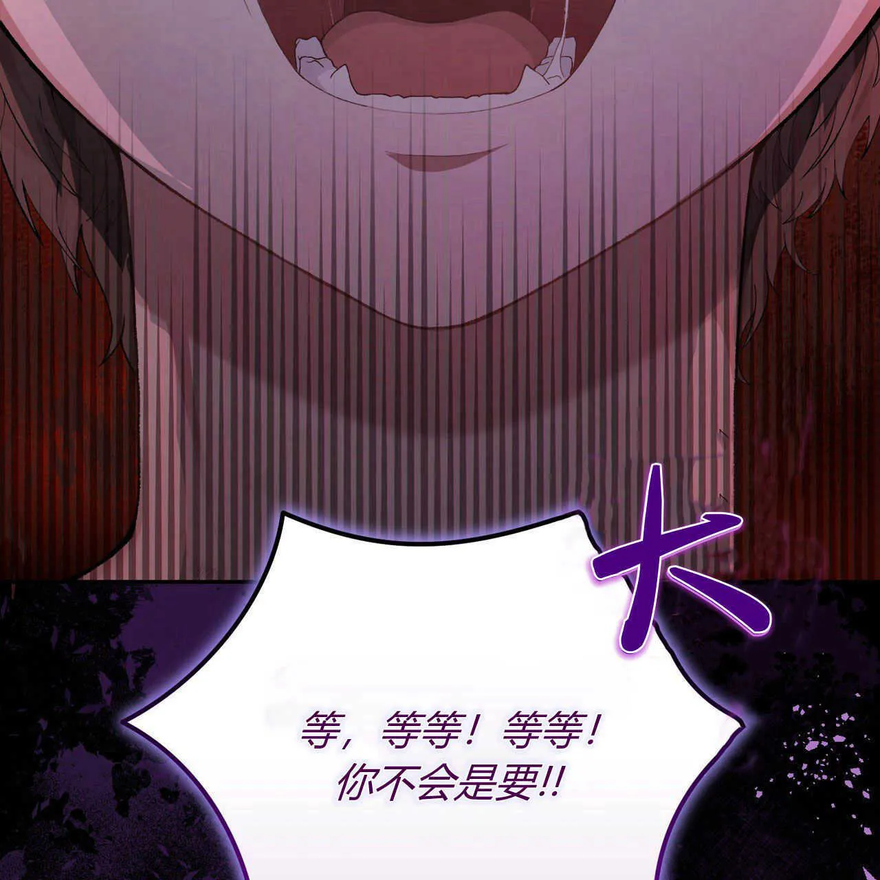 第01话200