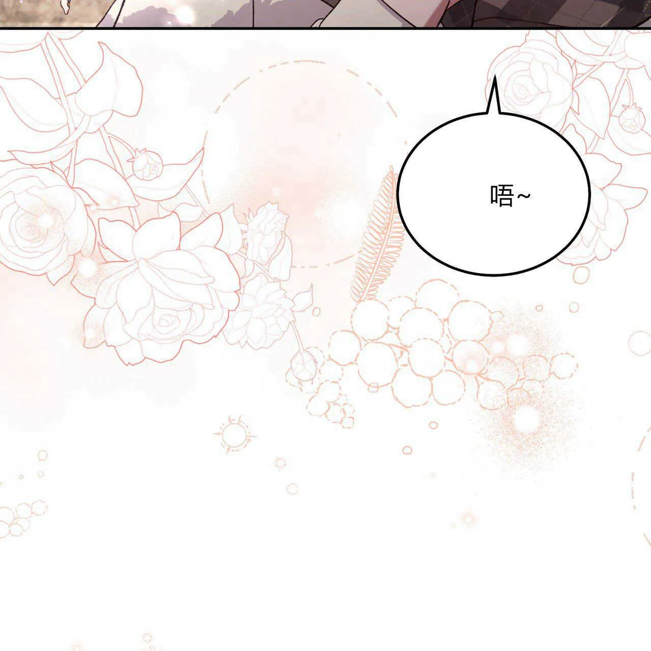 第15话132