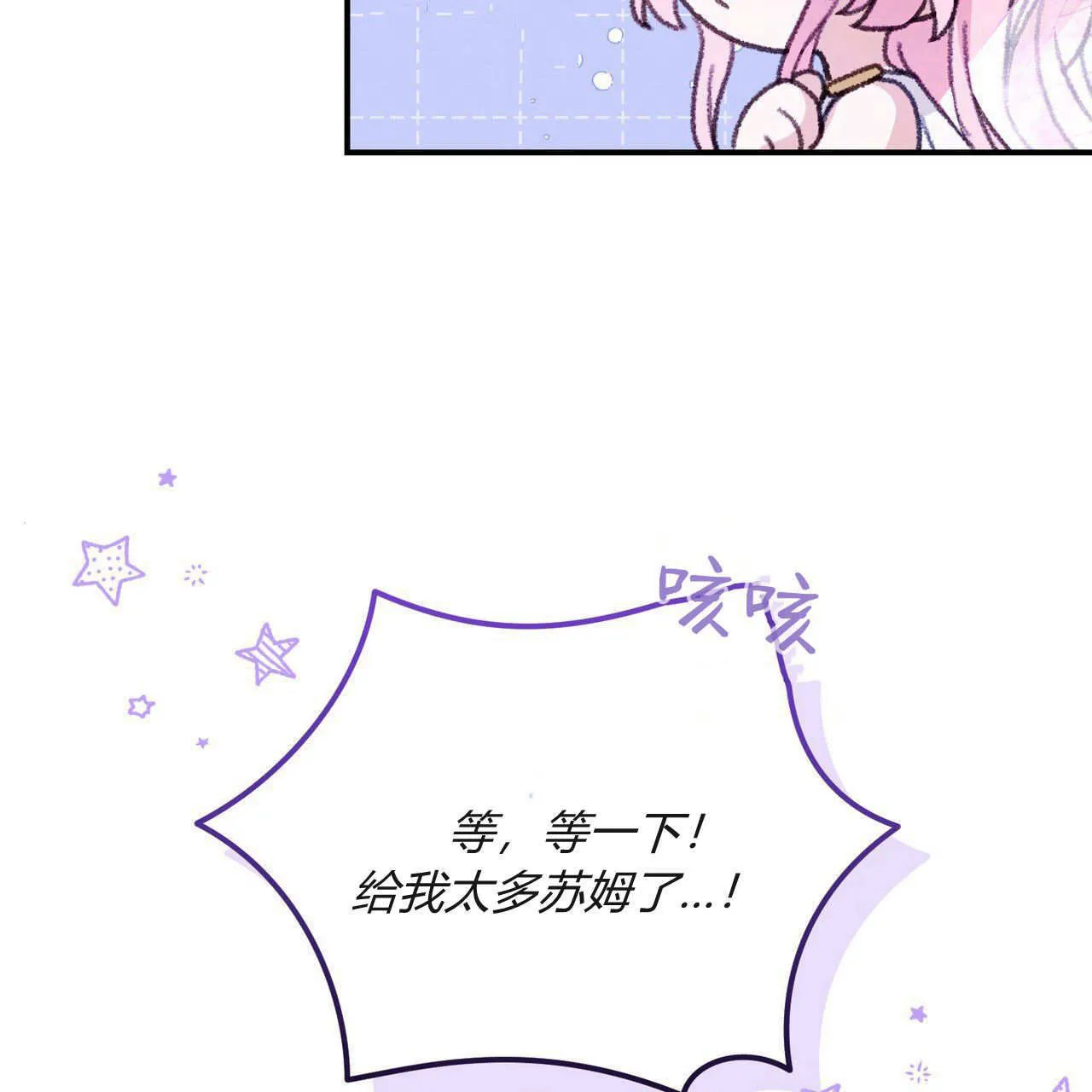第31话126