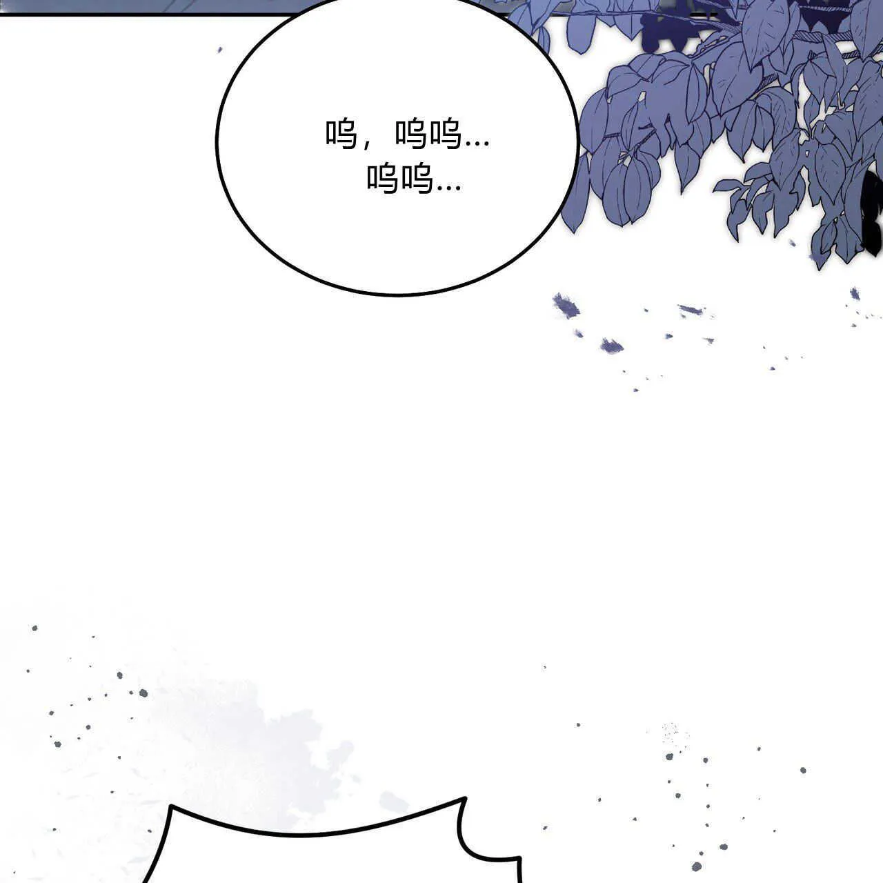 第03话145