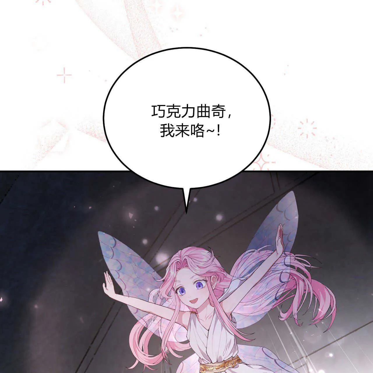 第03话108