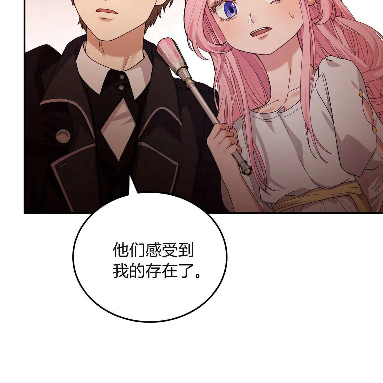 第30话133