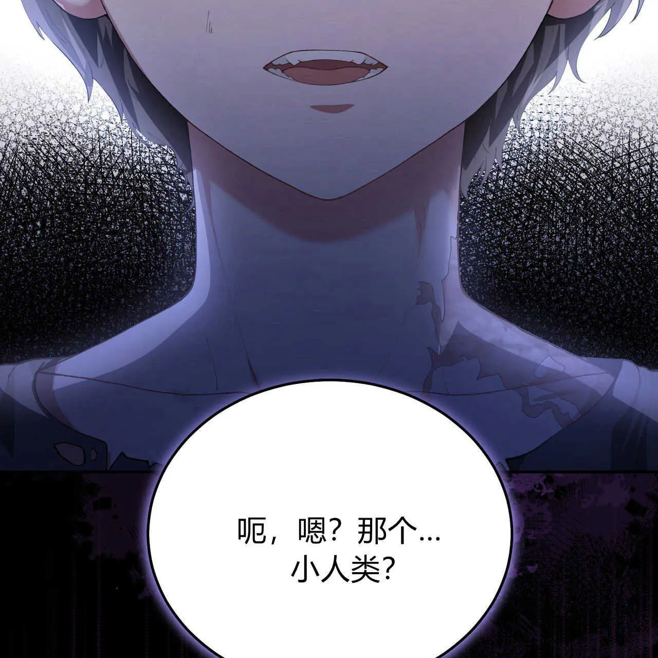 第01话198