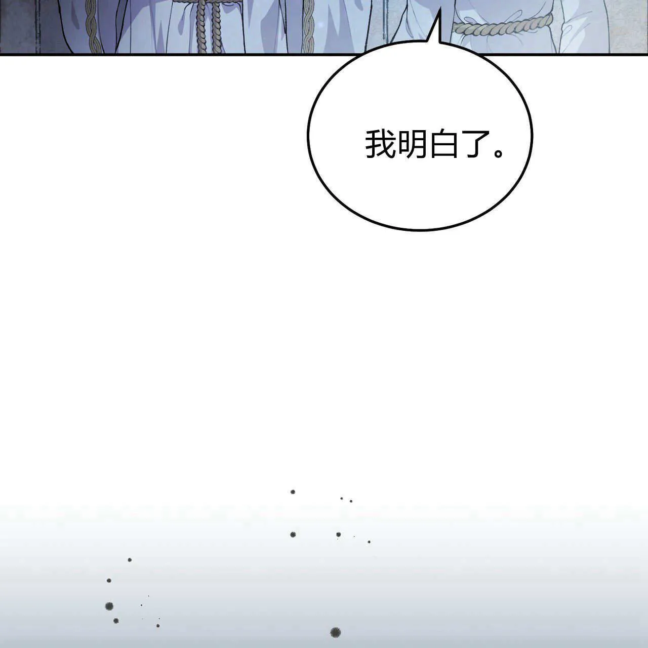 第05话34