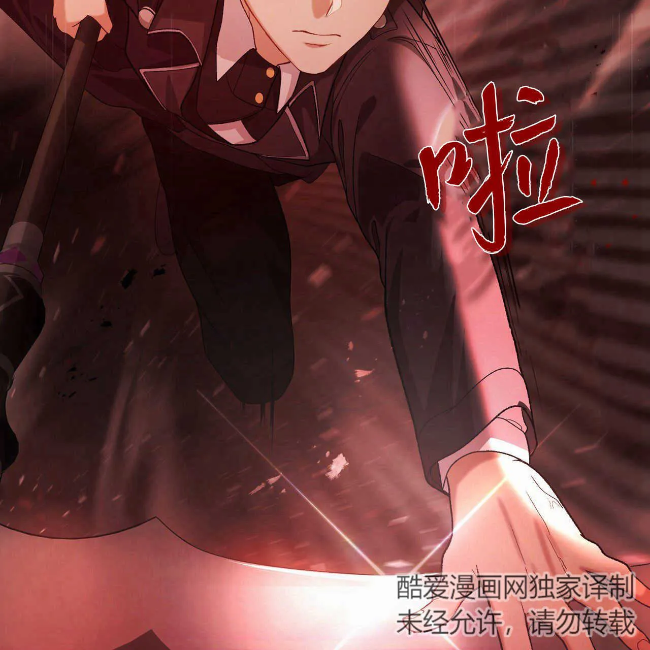 第19话30