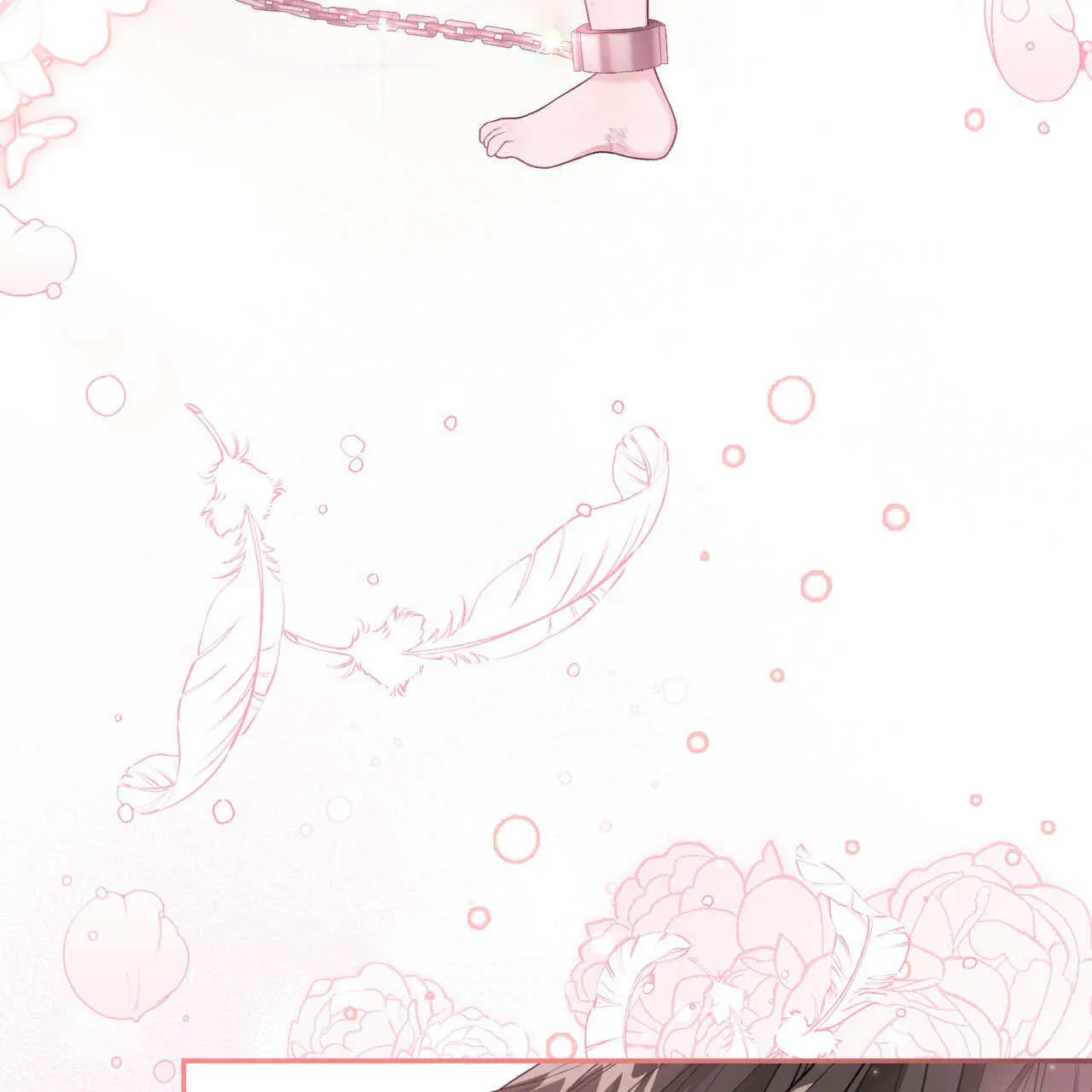 第05话208