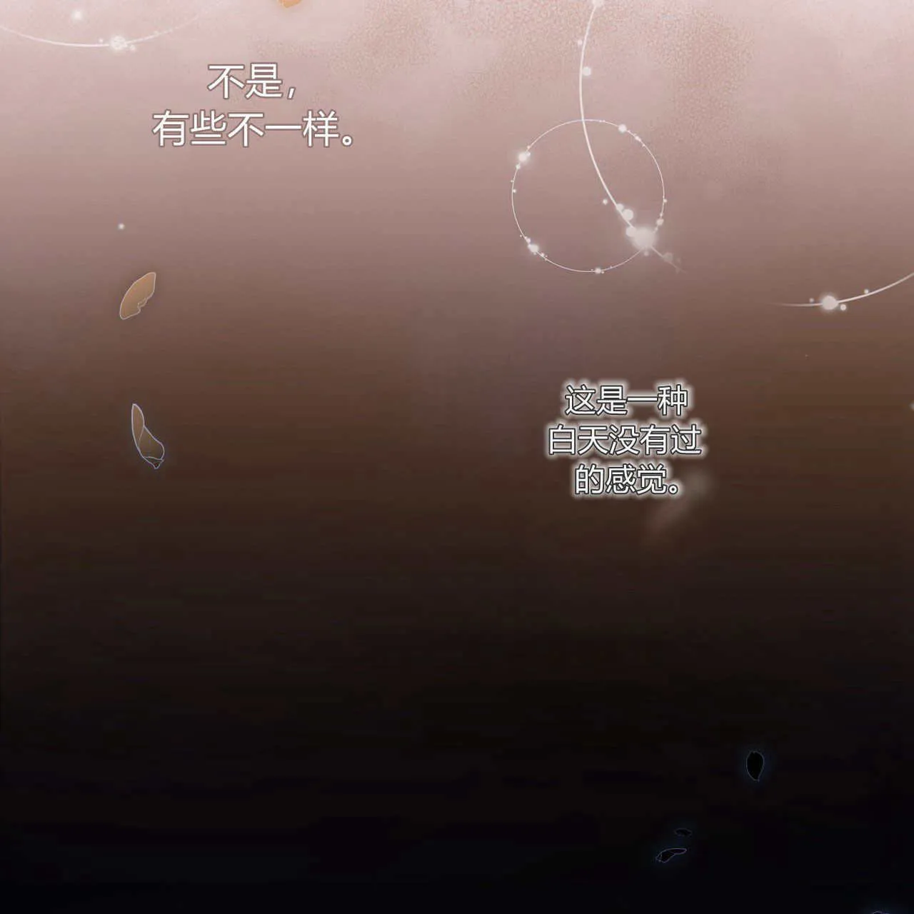 第09话147