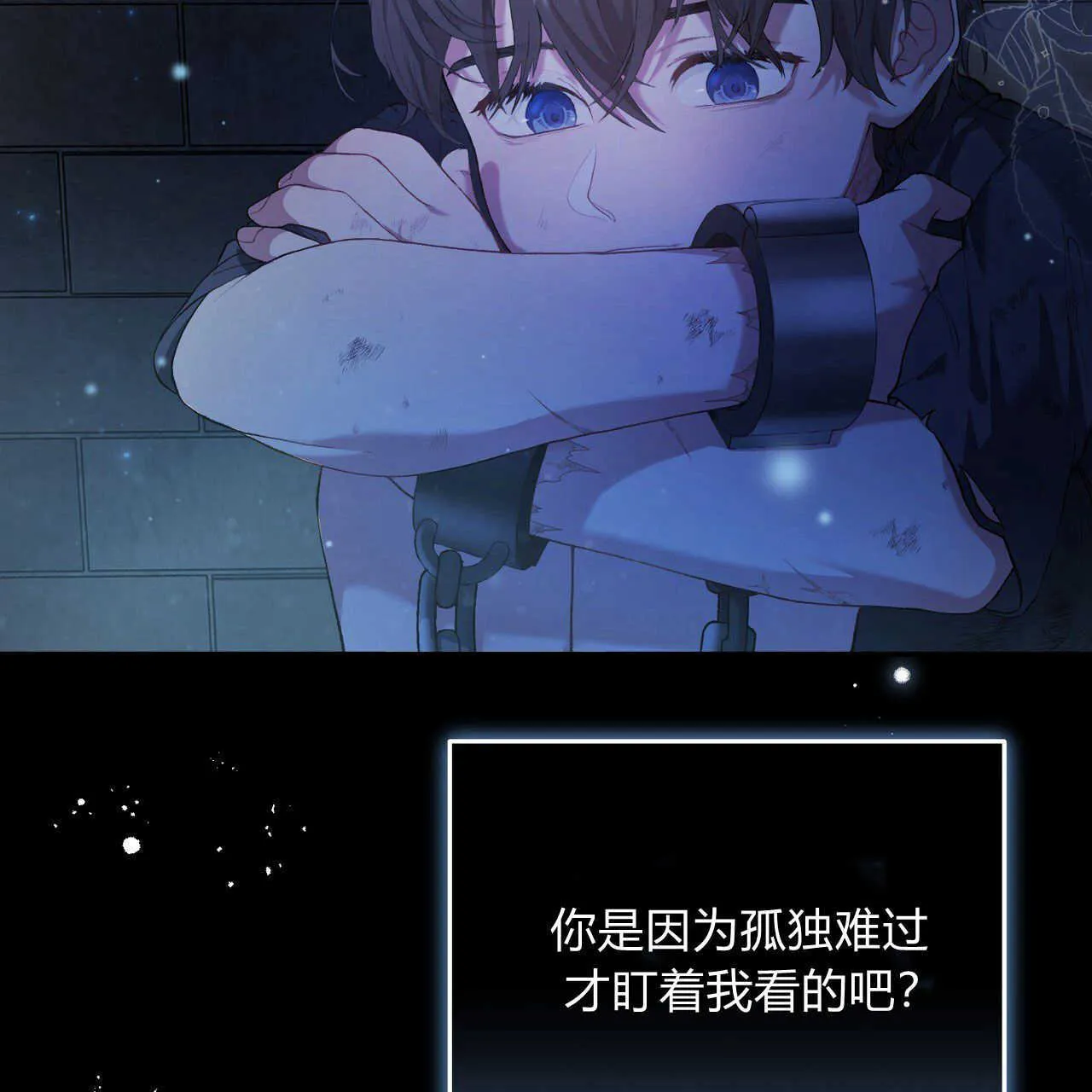 第01话109