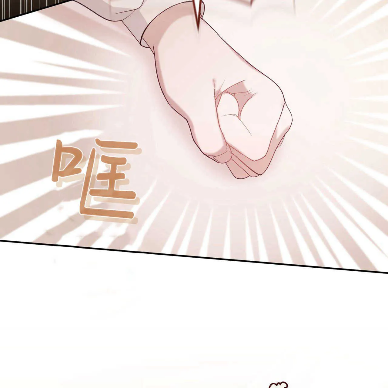 第18话89
