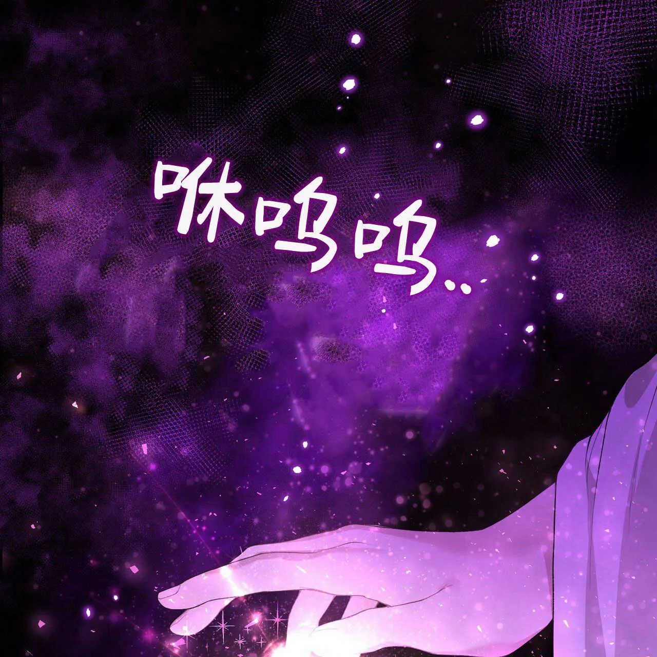 第04话124