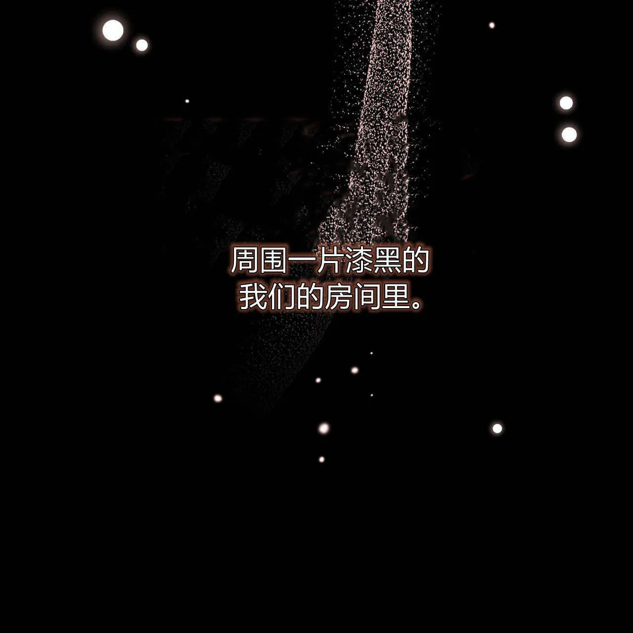 第05话98