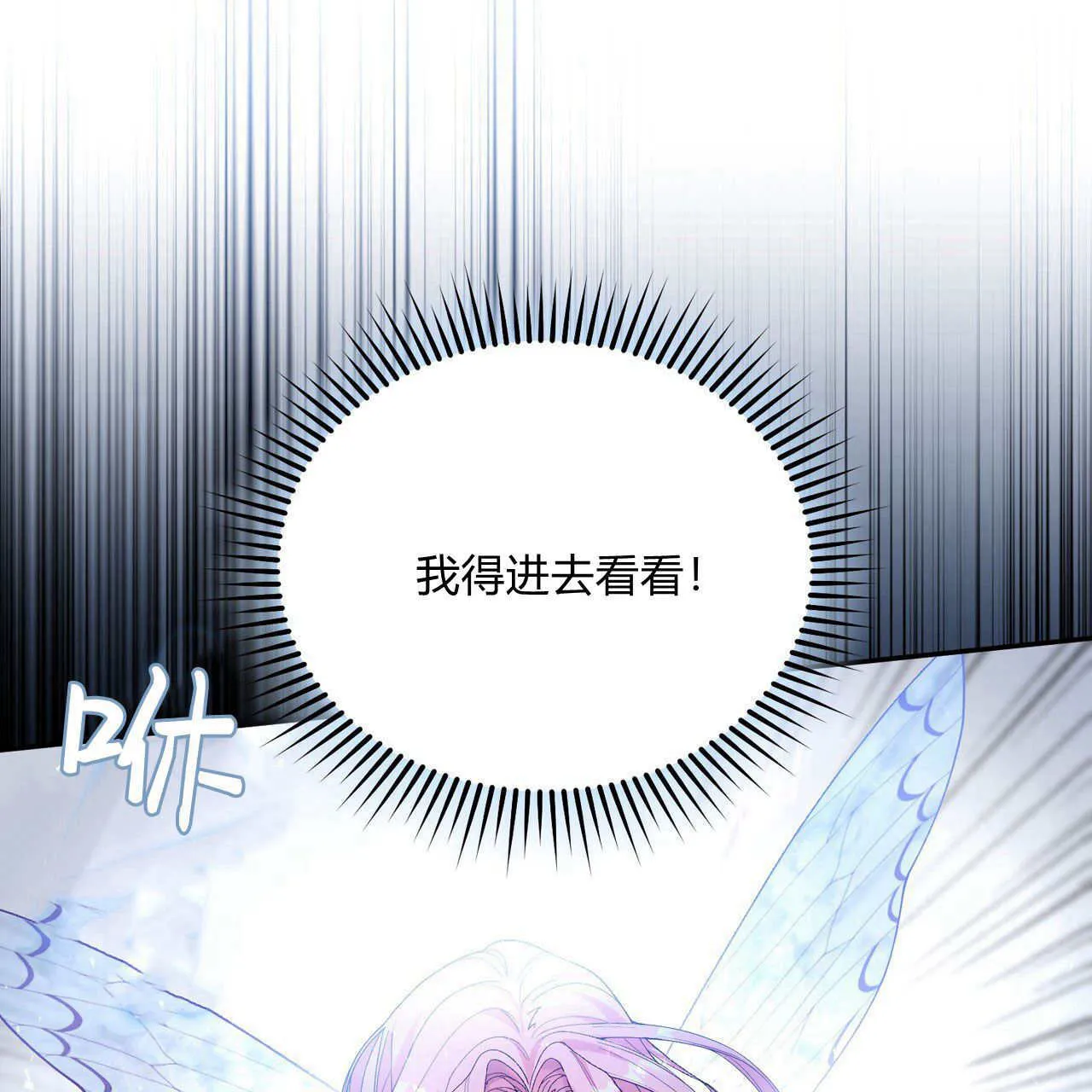 第10话133