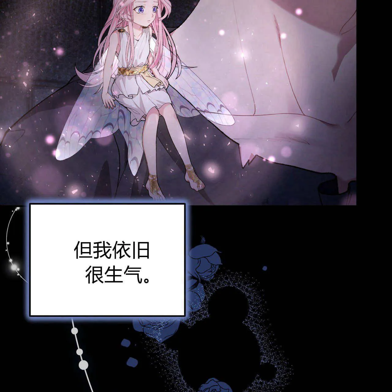 第05话39