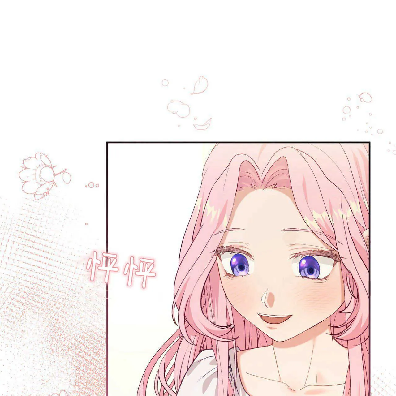 第16话128