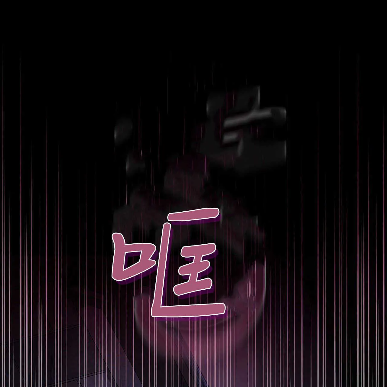 第01话210