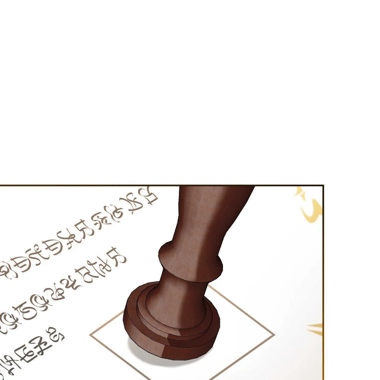 第16话130