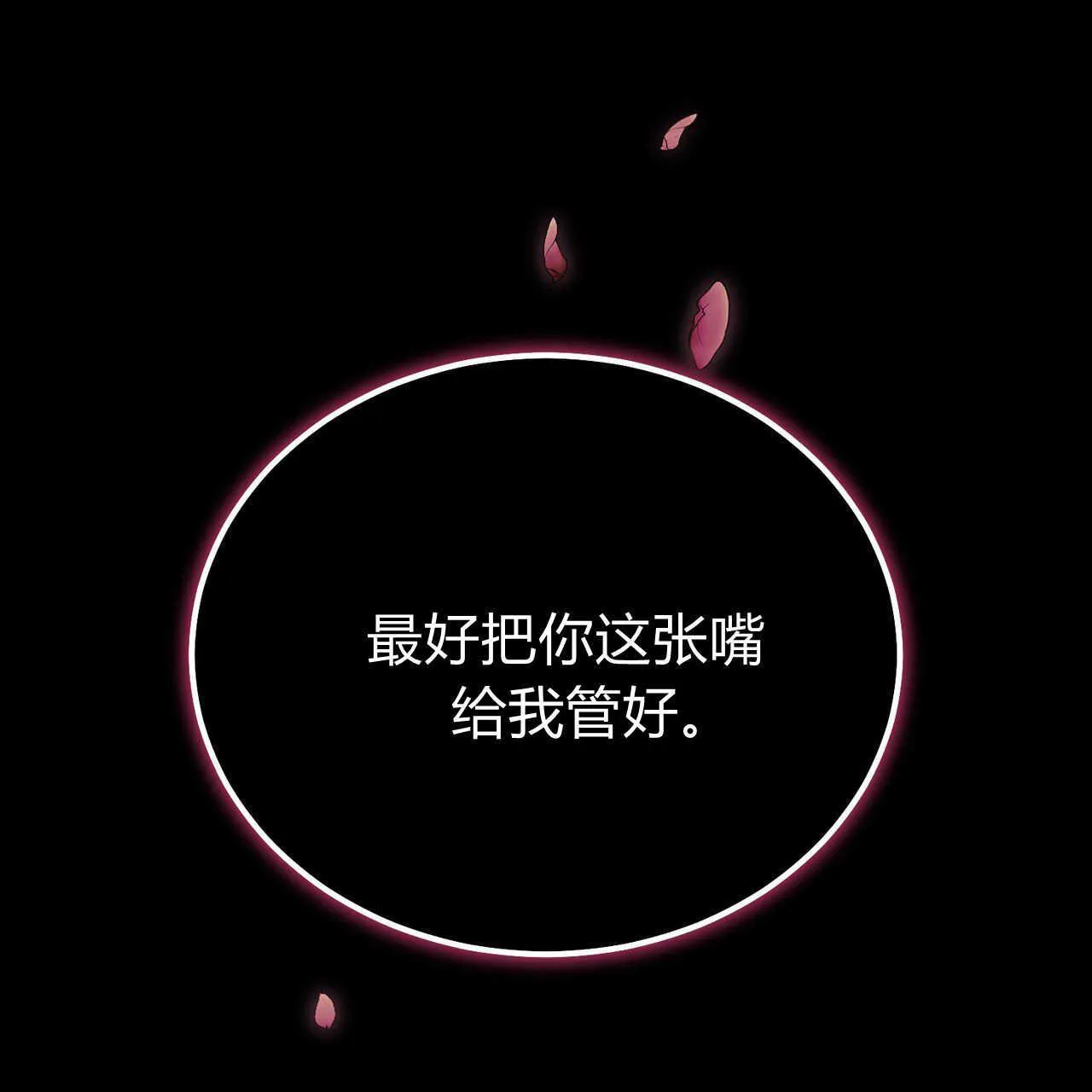 第18话183