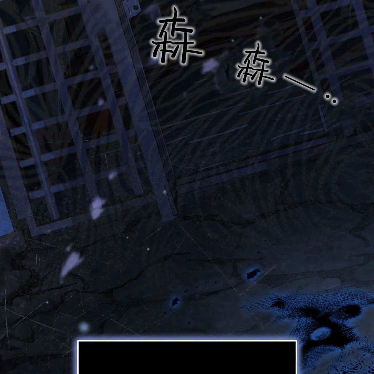 第05话52