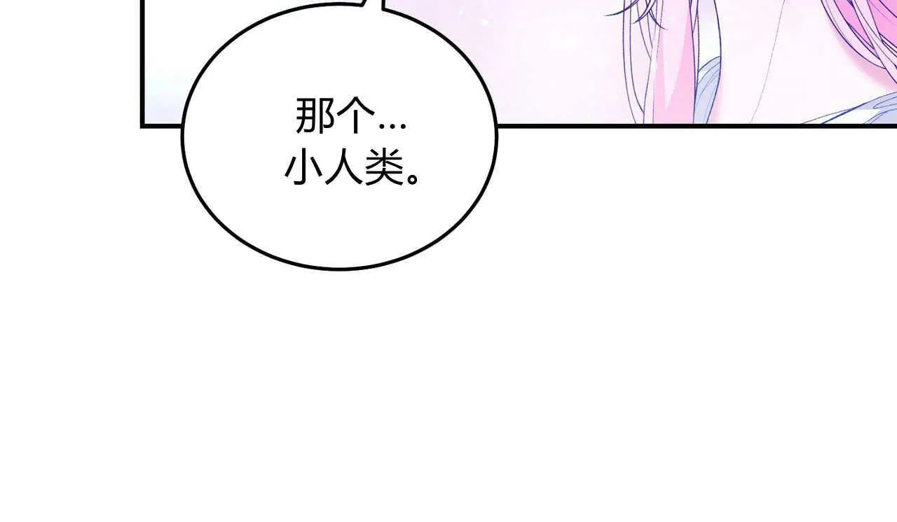 第10话63