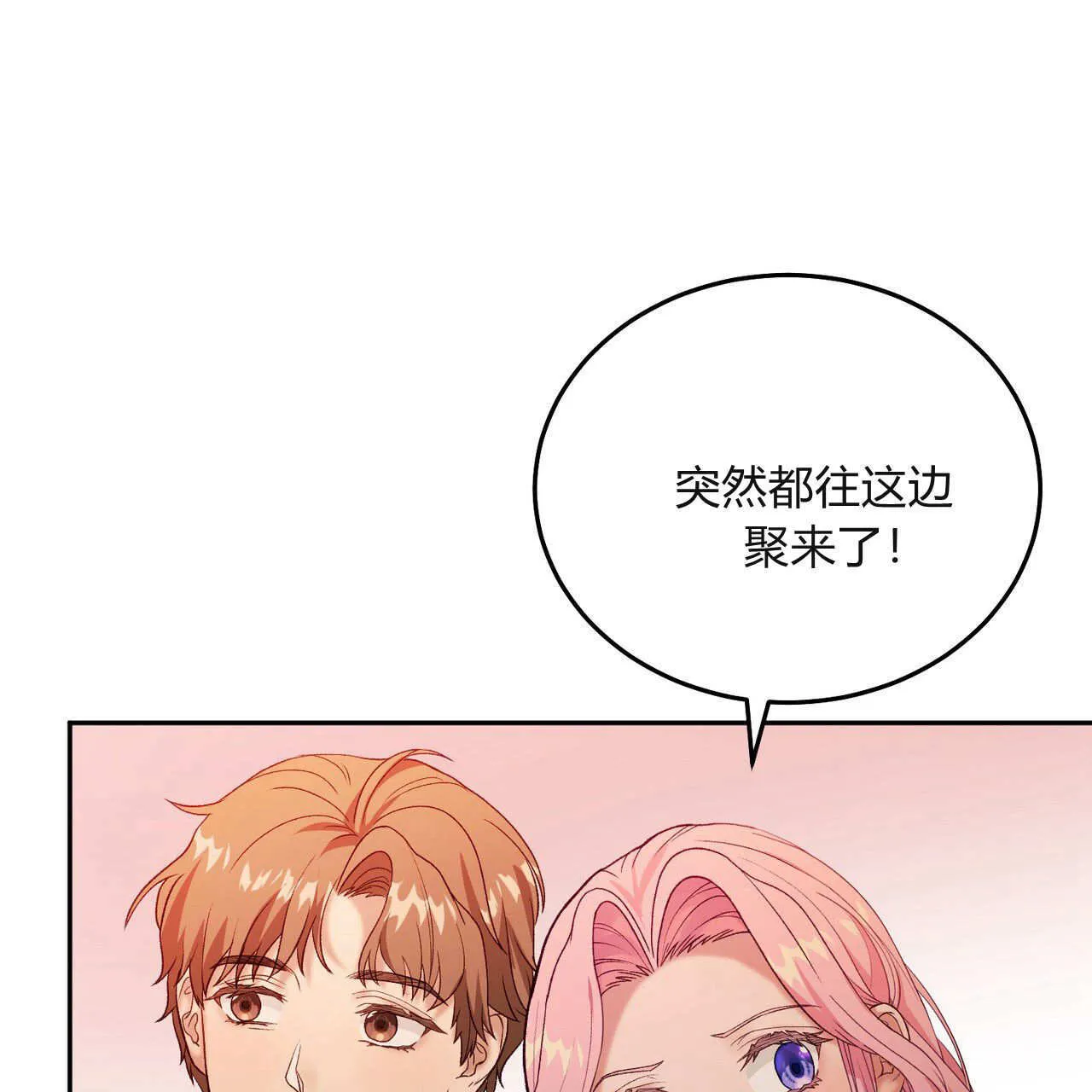 第30话132