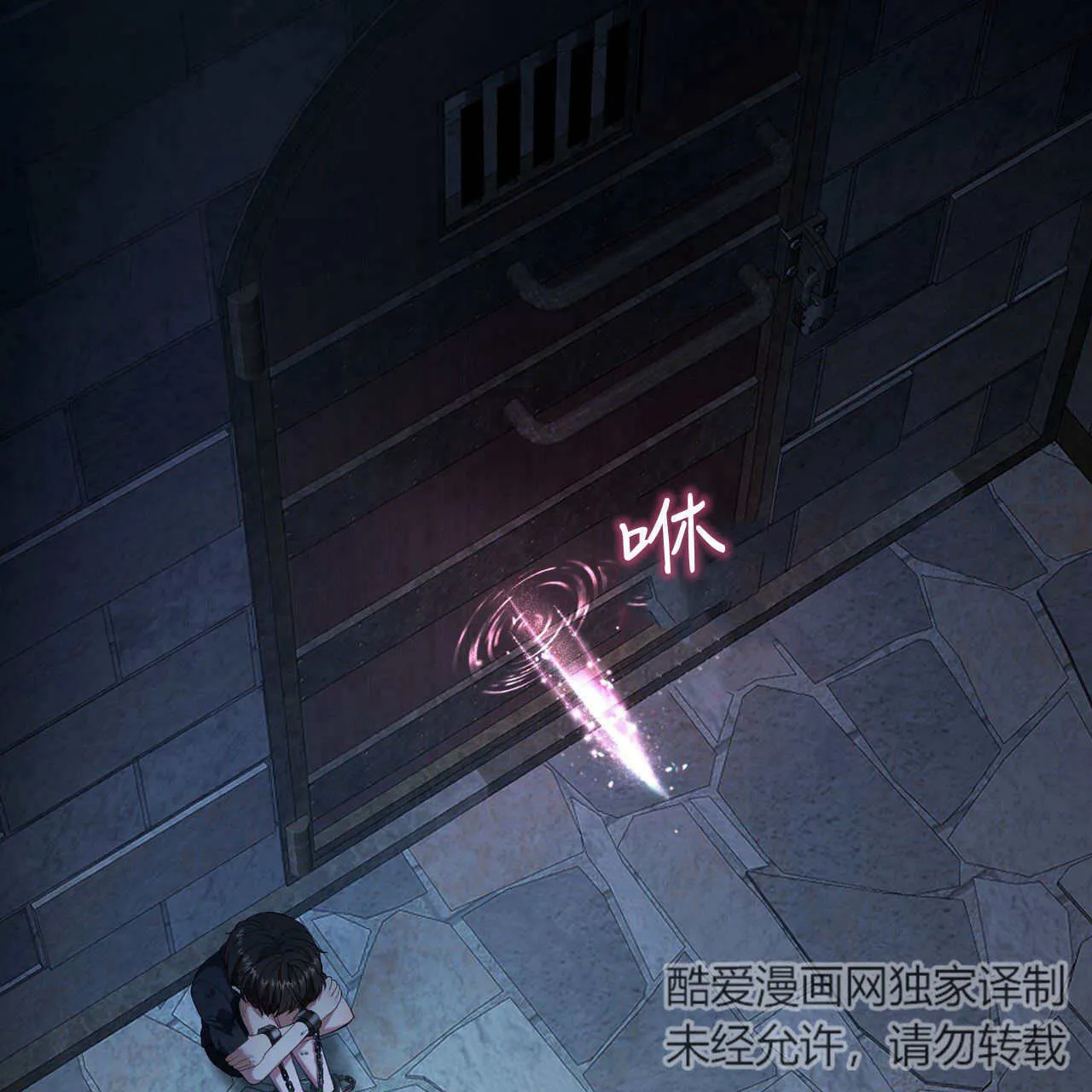 第10话6