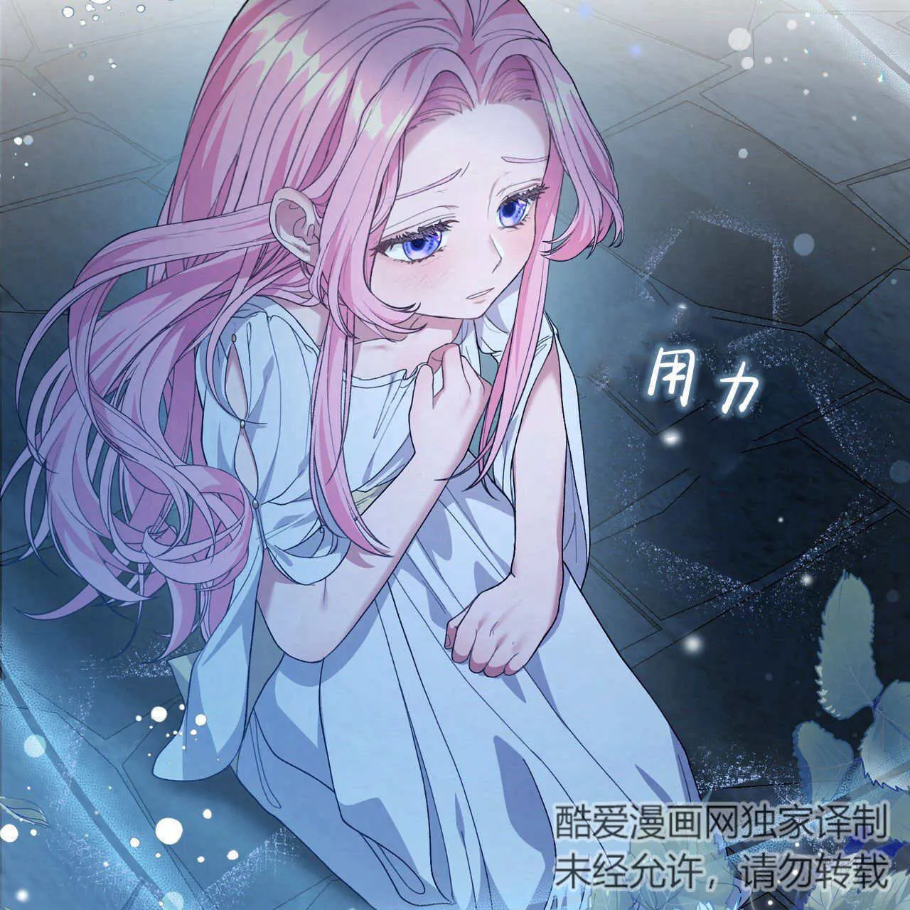 第06话18