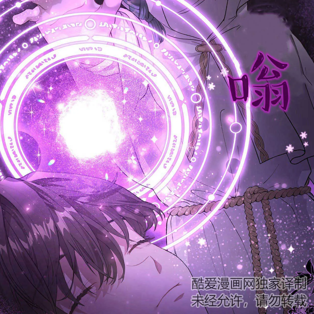 第04话131