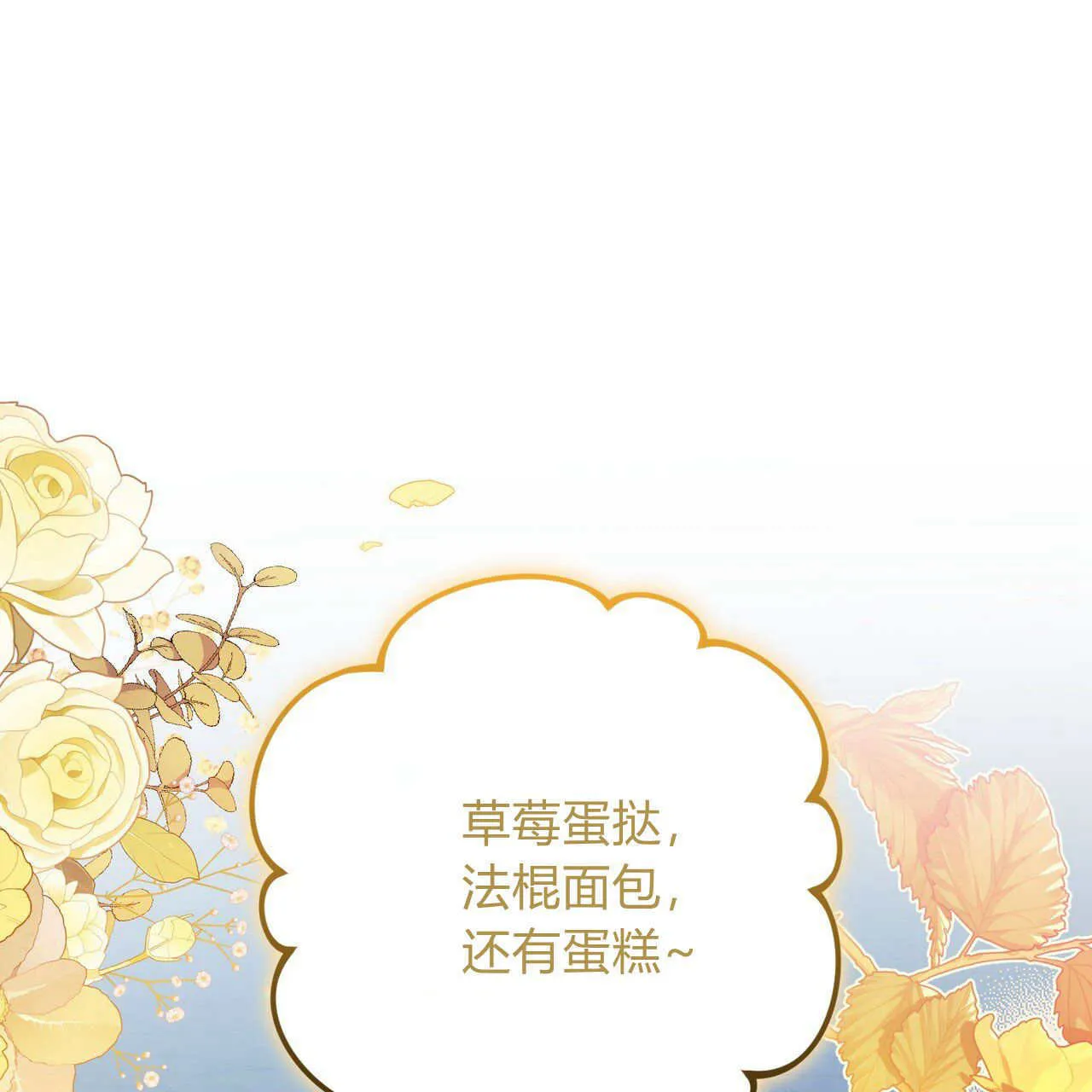 第10话13