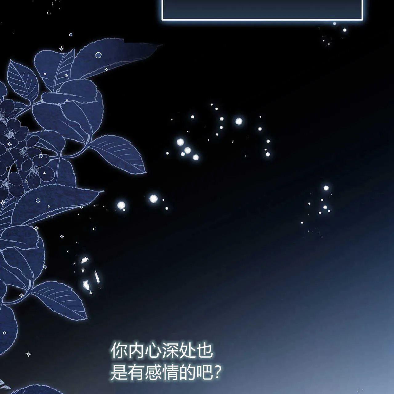 第01话110