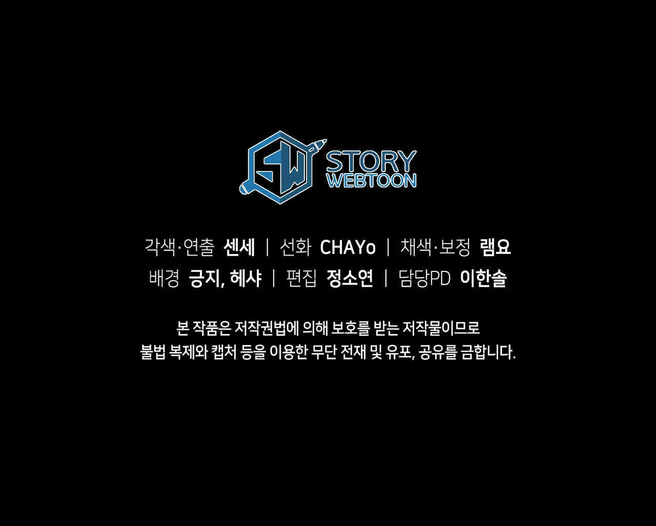 第02话222