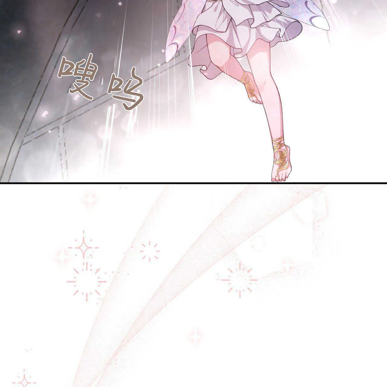 第03话109