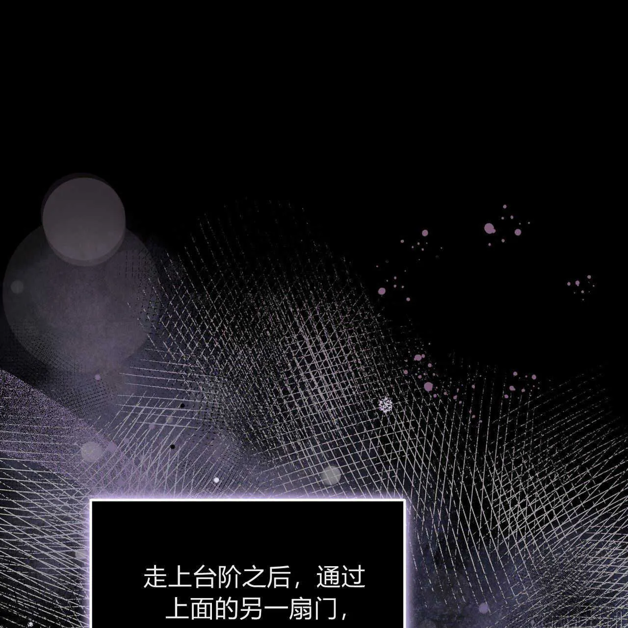 第03话27