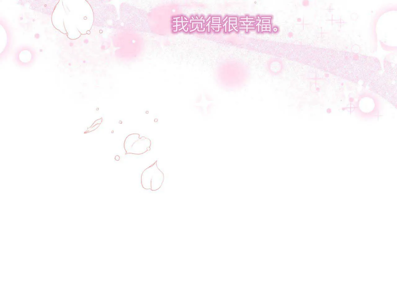 第02话163