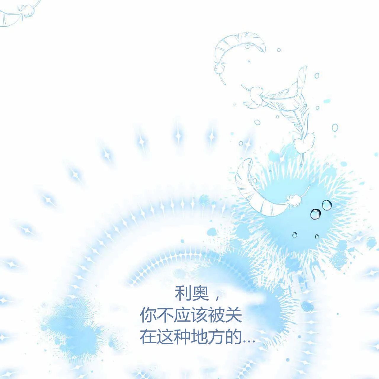 第22话146