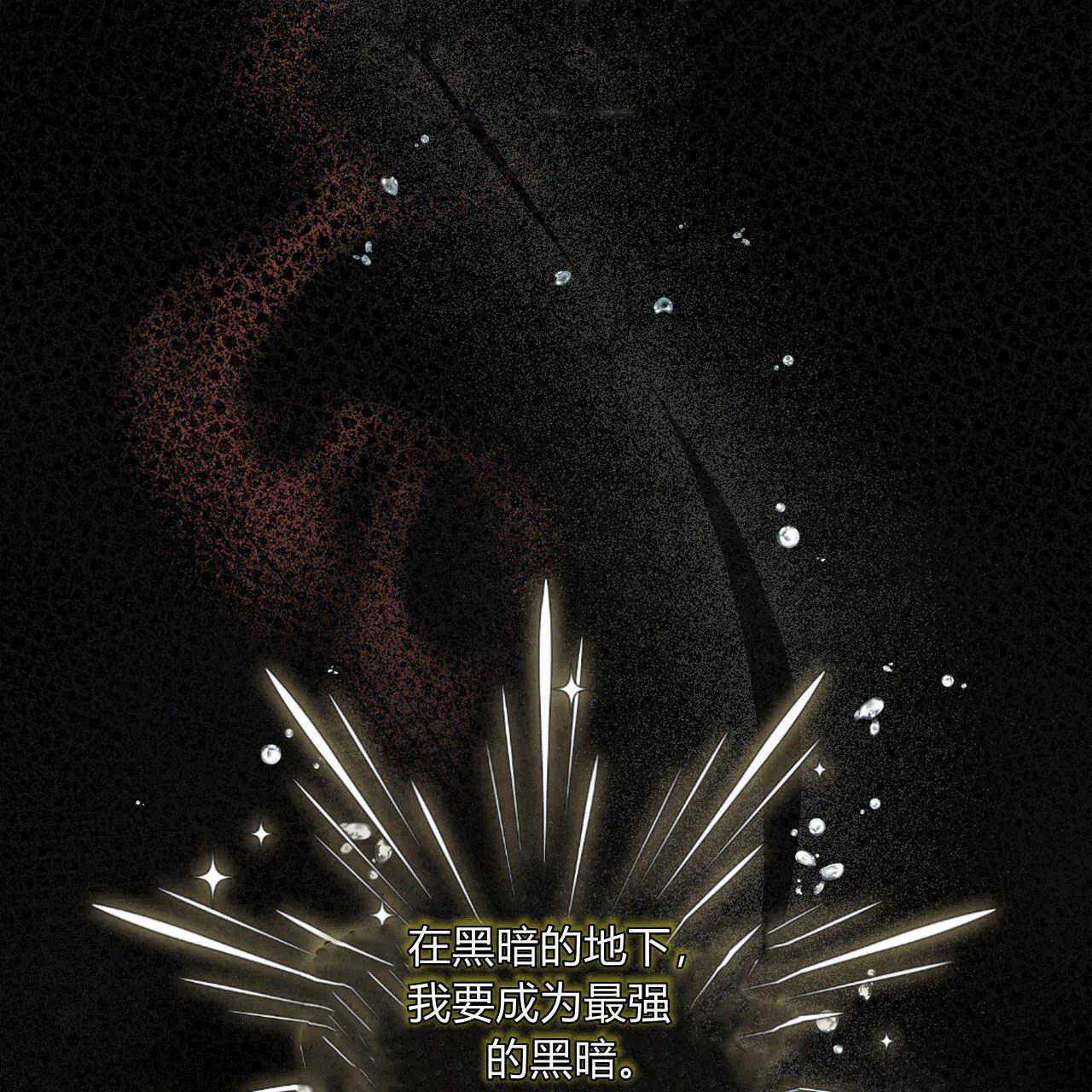 第01话58