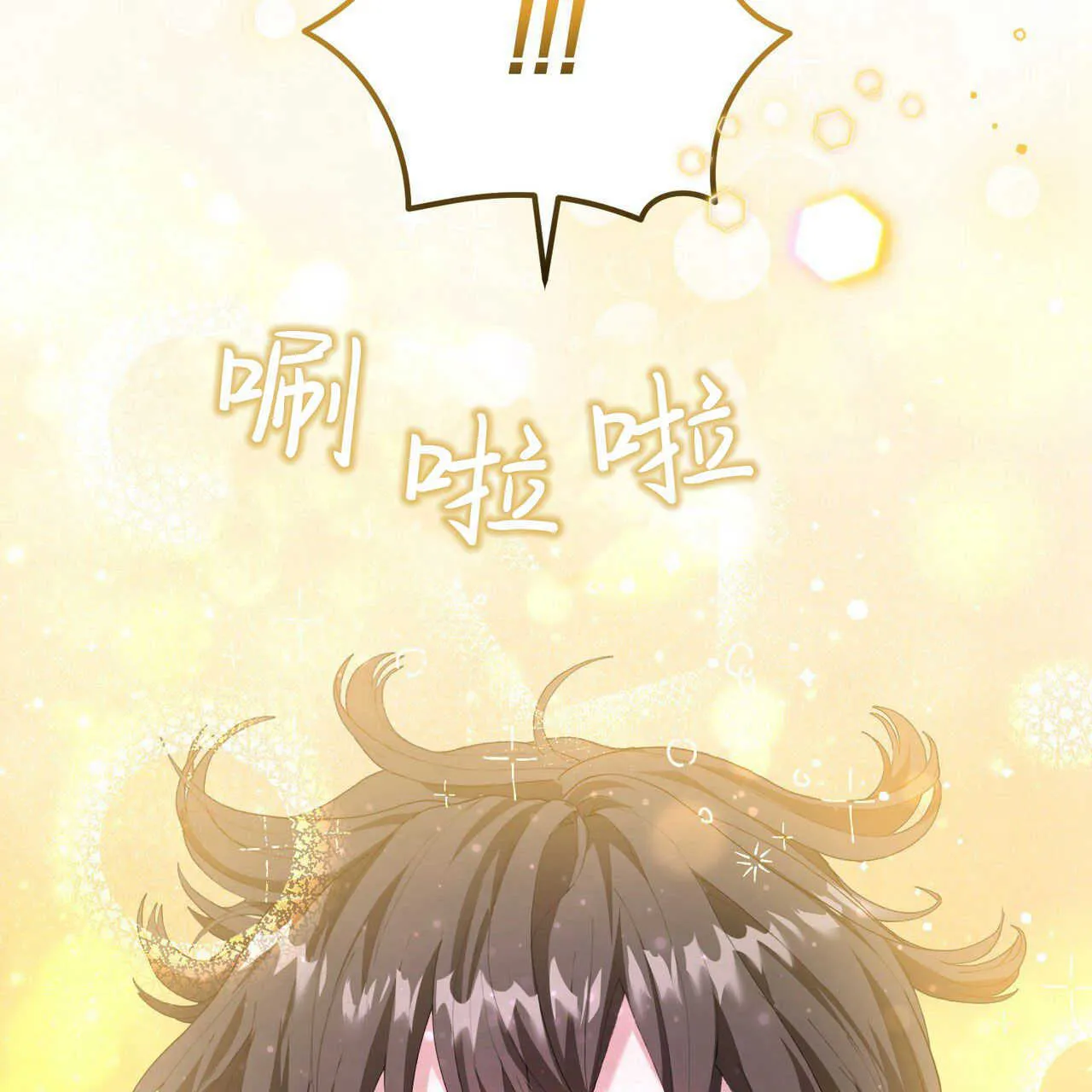 第02话103