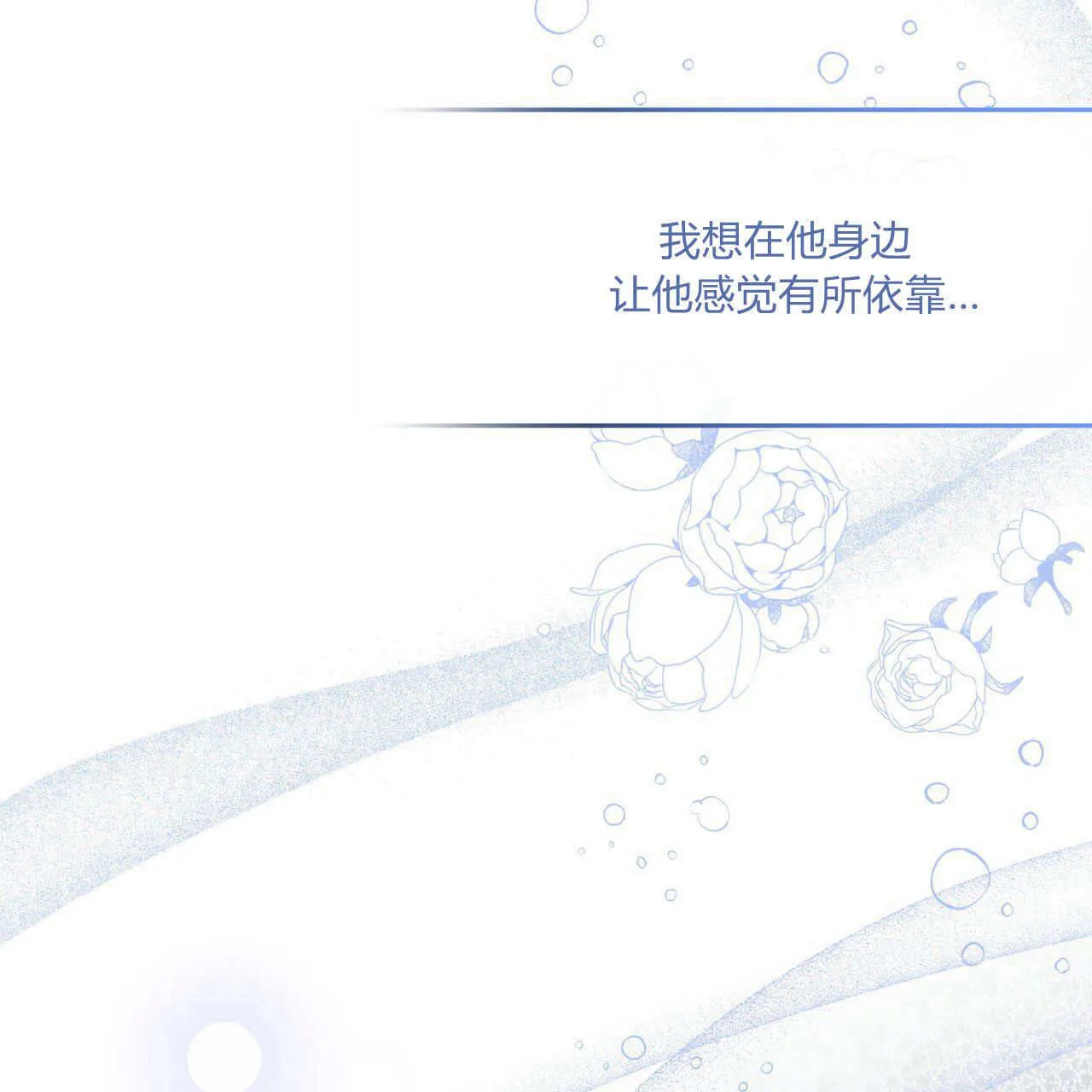 第06话152
