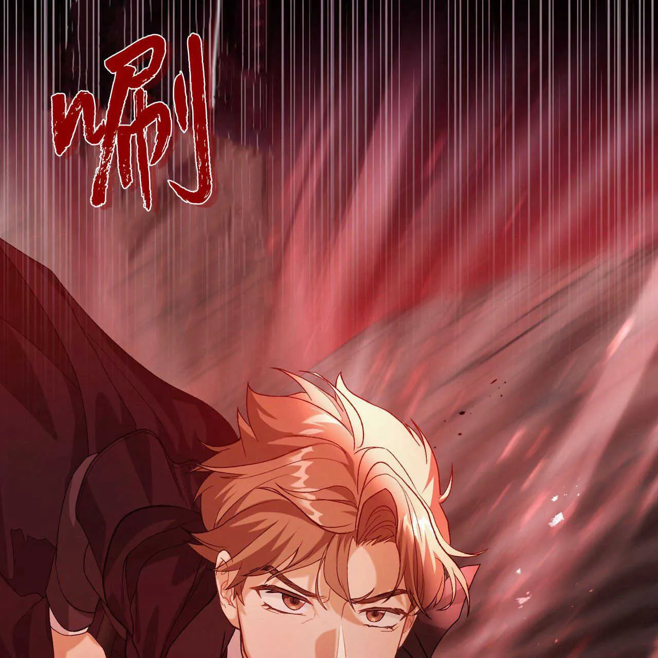 第19话29