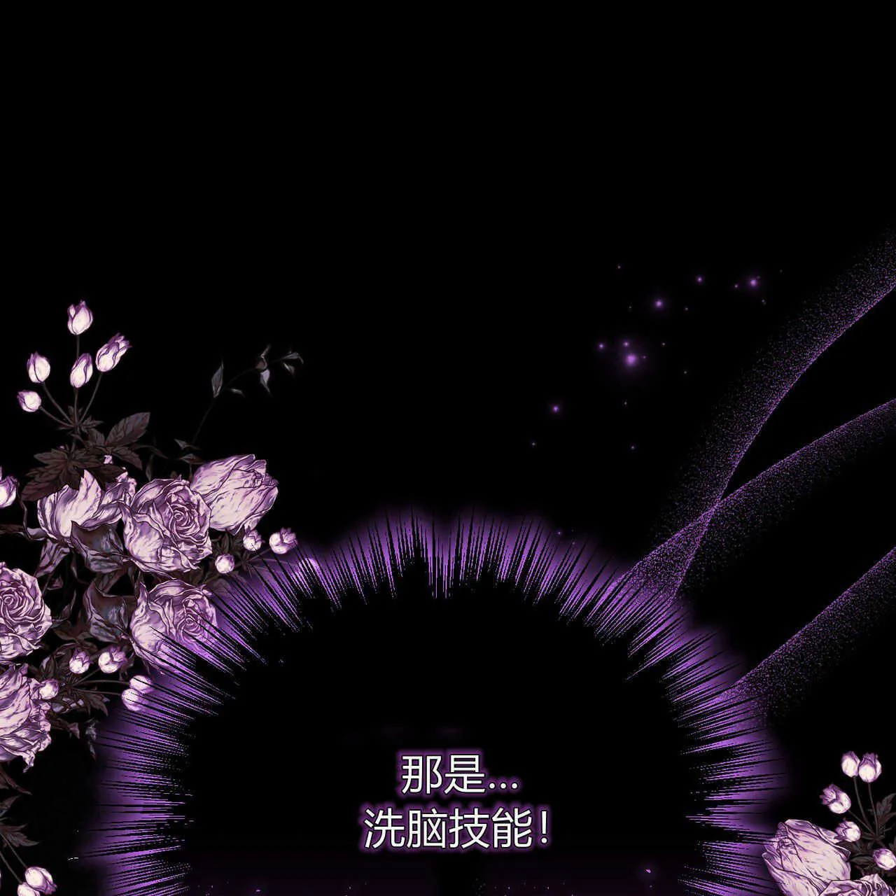 第04话129