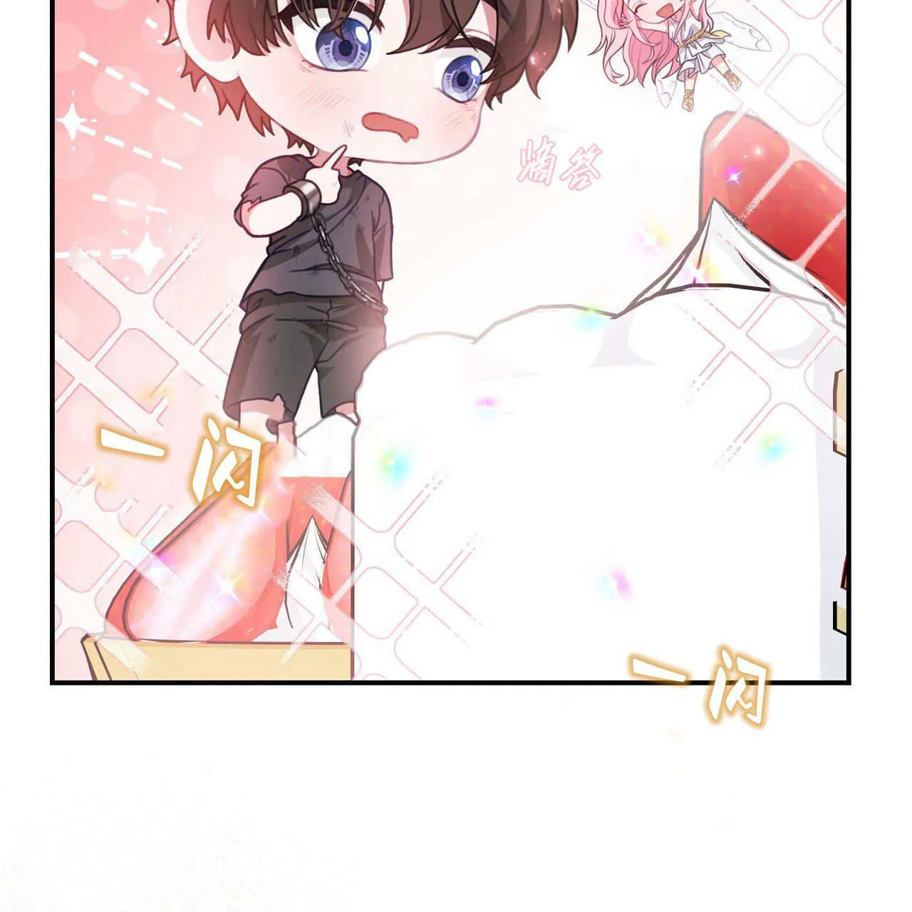 第10话17