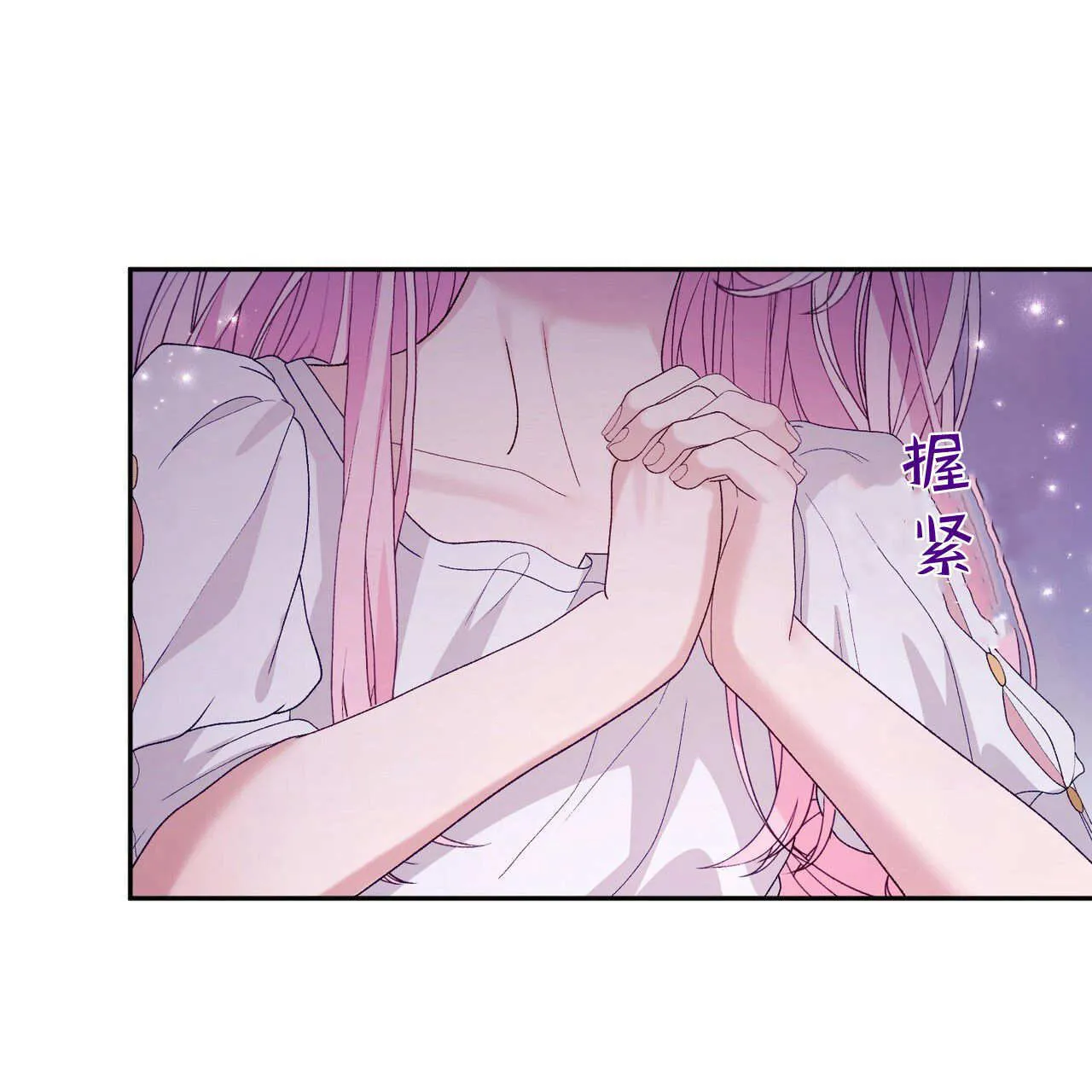 第29话145