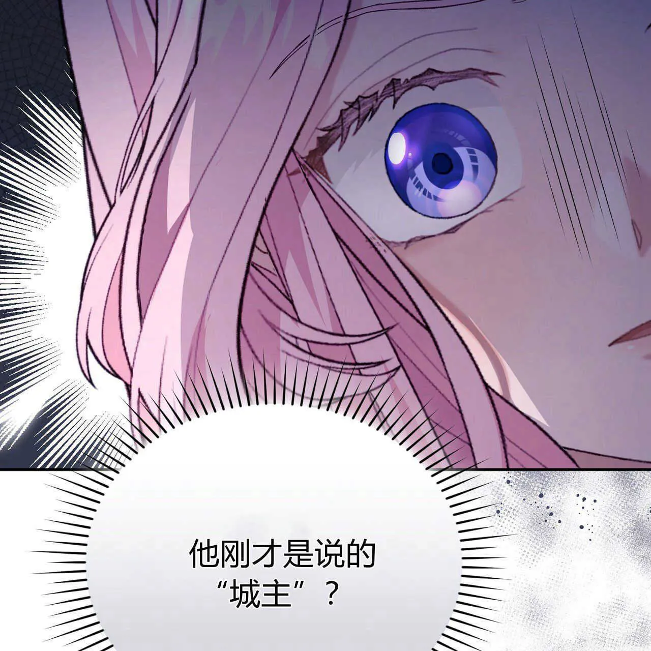 第20话159